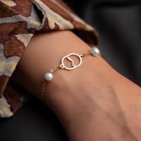 اسورة لؤلؤ بحرف (إ)