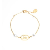 اسورة لؤلؤ بحرف الظاء ( ظ )