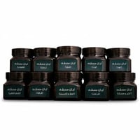 توزيعات لبان مسقى بكج 10 أنواع منوعة