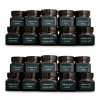 توزيعات لبان مسقى بكج 20 نوع منوع