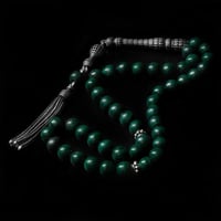 سبحة الملاكايت فضة