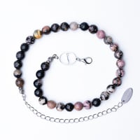 إسورة السبح حجر رودونيت مع حرف