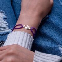 اسورة خيط حرف الياء ( ي )