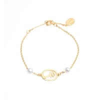 اسورة لؤلؤ بحرف السين ( س )