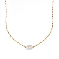 سلسلة حجر سترين