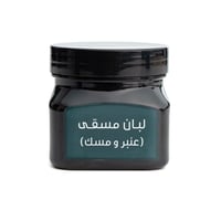 توزيعات لبان مسقى بكج 10 أنواع منوعة