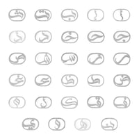 إسورة السبح حجر عين النمر مع حرف