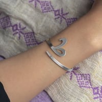 إسورة حرف الطاء ( ط )