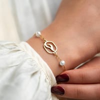 اسورة لؤلؤ بحرف الحاء ( ح )