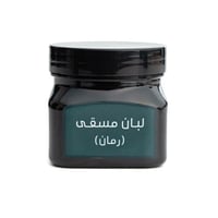 لبان مسقى (رمان)