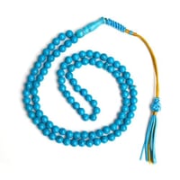 سبحة فيروز صغير