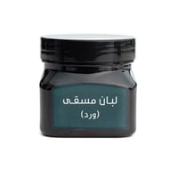 توزيعات لبان مسقى بكج 20 نوع منوع