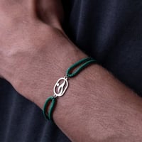 اسورة خيط حرف الخاء ( خ )