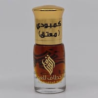 كمبودي (معتق)