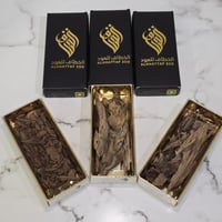 مروكي+ كالتنق+مروكي حي