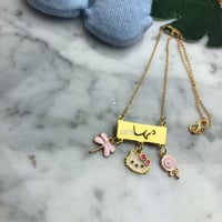 قلاده بالاسم يمكن واختيار الفصوص