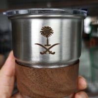 كوب بشعار المملكة