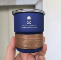 كوب بشعار المملكة