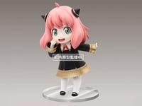 فيقر انيا Spy x Family Puchieete Anya