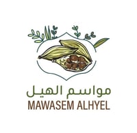 مواسم الهيل