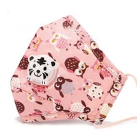 كمامة أطفال بفلتر بني Children facemask with filte...