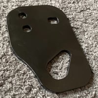 شنكار اكستيرا