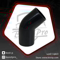 ربلة زاوية 45'