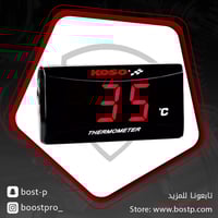 كيج حرارة مكينة صغير