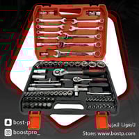 شنطة عدة يدوية 82 قطعة+شحن مجاني