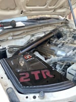 غرفة هايلكس(2006-2015)مغلقة