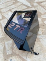 غرفة هايلكس(2006-2015)مغلقة