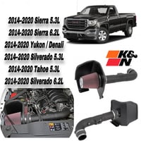 انتيك (فلتر) جمس سييرا KN