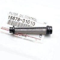 فلتر زيت ( الراس ) (1حبة) 1GR