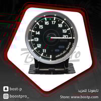 ديفي وايد باند ، 7 الوان