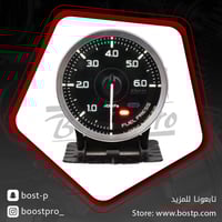 ديفي ضغط بنزين ، 7 الوان