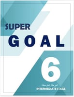 ترجمة كاملة لكتاب الطالب SUPER GOAL 3 (الصف الثالث...