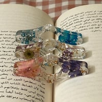 داعم اصبع للقراءة ( خزامى )