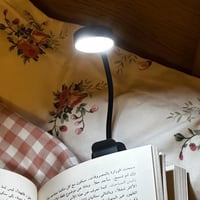 مصباح للقراءة (أسود)