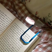 مصباح للقراءة (ابيض)