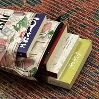 حقيبة كتاب بسحاب