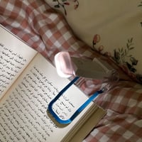 مصباح للقراءة (ابيض)
