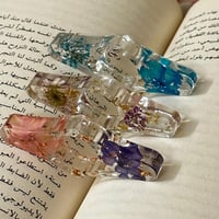 داعم اصبع للقراءة ( أزرق )