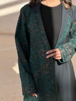 عباية moon جوبير مع كريب