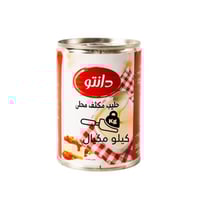 حليب مكثف محلى دانتو 500g