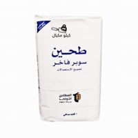 دقيق طحين سوبر فاخر 1كجم