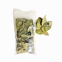 ورق غار ممتاز