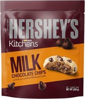 هيرشي شكولاتة حبيبات 200 جم