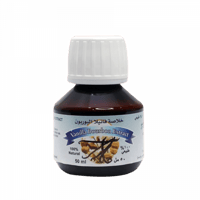 خلاصة فانيلا البروبون الطبيعي 50 مل