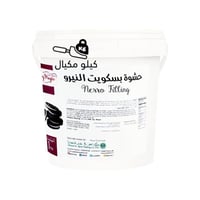 حشوة بسكويت النيرو - سيلكي ماجيك 1kg