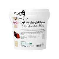 حشوة الشوكولا بالحليب سيلكي ماجيك 1kg